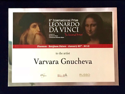 International Prize Leonardo Da Vinci - The Universal Artist 2018
